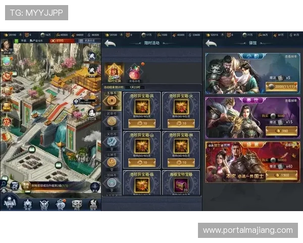 必赢手机版下载持续更新，带来最新游戏体验和优化功能