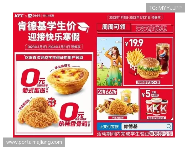 探索ag尊龙凯时中国官网最新优惠活动,丰富奖励等你来领取 探索ag尊龙凯时中国官网最新优惠活动,丰富奖励等你来领取