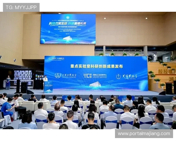 星城的未来发展:科技创新引领城市新篇章 星城的未来发展:科技创新引领城市新篇章