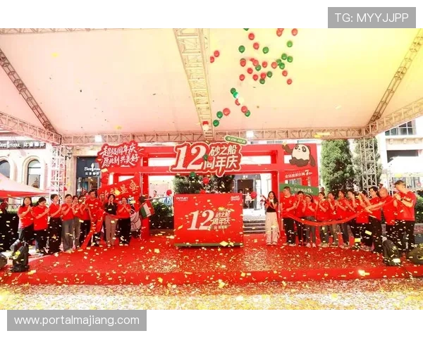 欧博官方最新优惠活动全面解析助你轻松享受购物盛宴