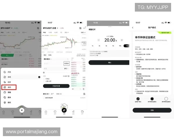 星空在线注册平台：详细解析注册流程确保用户顺利注册成功