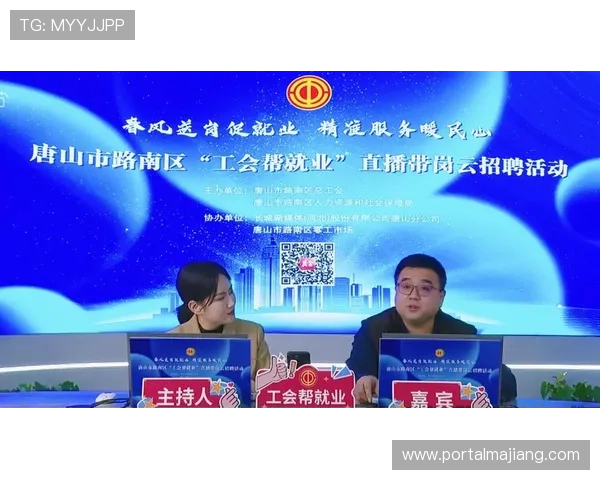 牛宝官网客服支持与售后服务全方位保障用户权益 牛宝官网客服支持与售后服务全方位保障用户权益