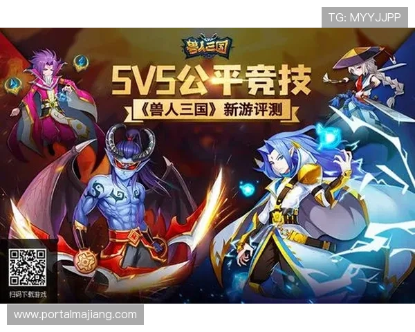 三星在线娱乐城技术保障确保游戏公平公正运行