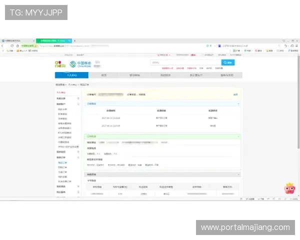 优发网站专业客服全天在线,快速响应用户问题,确保每一位玩家都能获得满意的服务体验 优发网站专业客服全天在线,快速响应用户问题,确保每一位玩家都能获得满意的服务体验