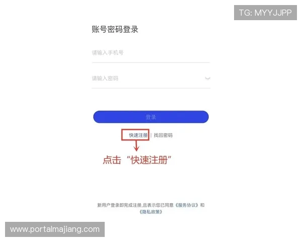 壹号注册入口app最新版本下载安装指南与详细操作流程 壹号注册入口app最新版本下载安装指南与详细操作流程