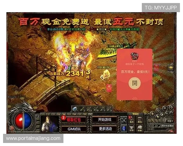 安全稳定的网上现金游戏网,保障玩家资金安全实现轻松赚钱梦想 安全稳定的网上现金游戏网,保障玩家资金安全实现轻松赚钱梦想