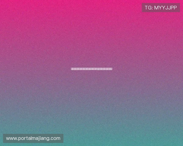 大哥大线上娱乐城免费注册流程详解，轻松开启您的娱乐之旅