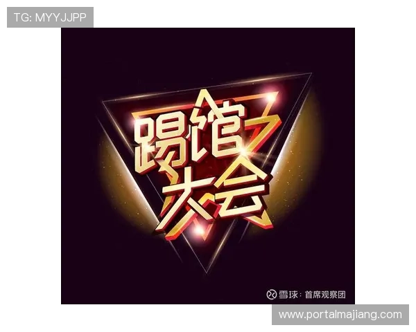 太子娱乐：引领年轻人娱乐消费新潮流的秘诀