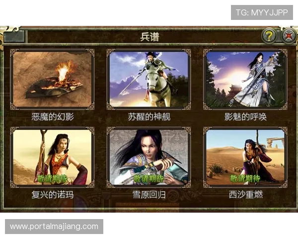 探索传奇线上娱乐的多样玩法,开启属于你的精彩冒险之旅 探索传奇线上娱乐的多样玩法,开启属于你的精彩冒险之旅