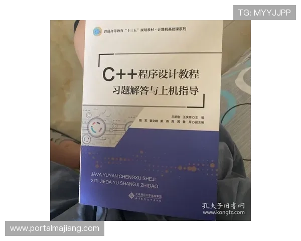 明珠赌场：新手入门攻略与常见问题解答全方位指南