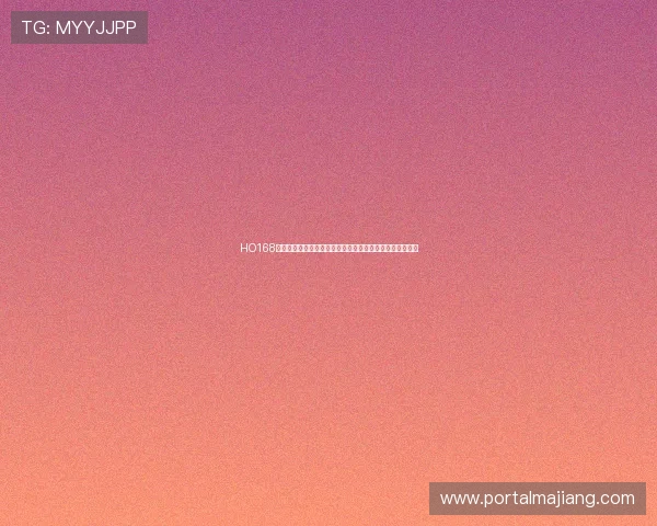 HO168娱乐网关注明星动态和粉丝互动打造最具影响力的娱乐社区 HO168娱乐网关注明星动态和粉丝互动打造最具影响力的娱乐社区