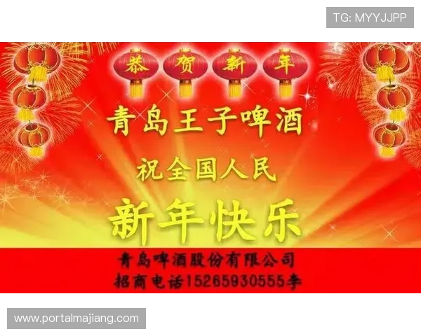 加入91国际娱乐城享受VIP专属礼遇,尊享个性化定制服务与豪华体验 加入91国际娱乐城享受VIP专属礼遇,尊享个性化定制服务与豪华体验