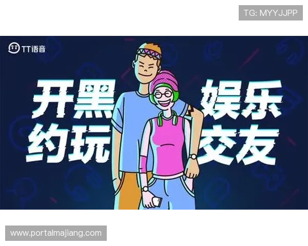 探索tt娱乐平台的多样化游戏选择，享受极致的娱乐体验