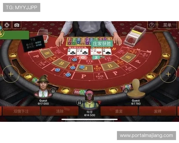 最新百家乐比赛视频教学技巧分享,帮助新手提升游戏水平快速获胜 最新百家乐比赛视频教学技巧分享,帮助新手提升游戏水平快速获胜