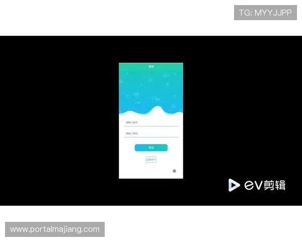欧博体育app登录入口官网官方入口入口信息，确保账号安全的登录方式