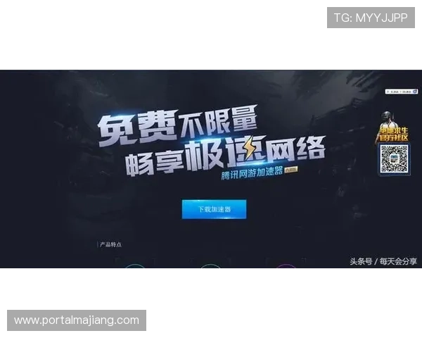 如何选择适合自己的AG视讯客户端版本，提升游戏体验的实用建议