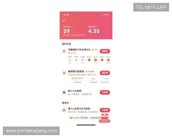 极速百家乐app下载官方最新版,安全稳定保障你的每一次投注,轻松赢取丰厚奖金