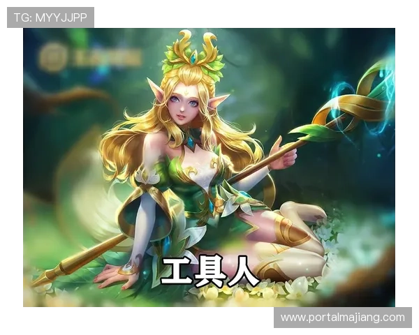 开云娱乐官网新手攻略全方位指导助你快速熟悉游戏规则