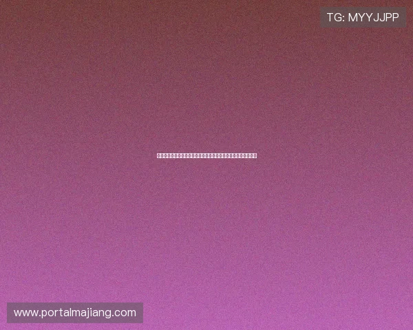开心娱乐高：世界杯期间最受关注的明星嘉宾与娱乐综艺节目盘点
