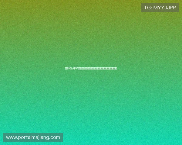 电子PGAPP官方最新公告与更新内容，掌握第一手游戏资讯与玩法技巧