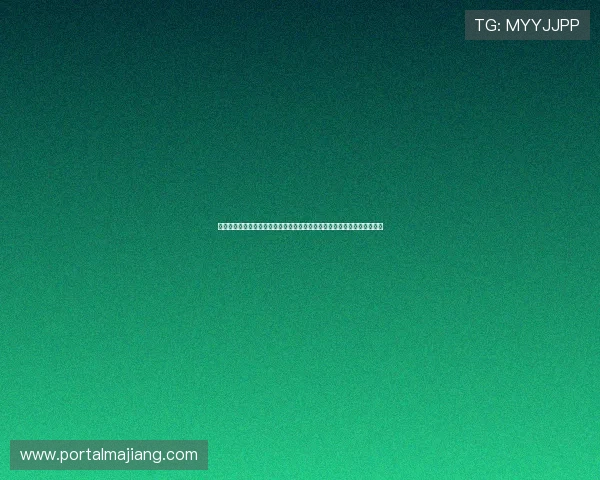 星云斗地主娱乐版下载指南帮助玩家快速上手体验世界杯主题活动丰富内容